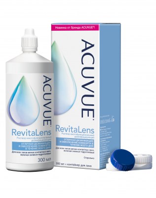 RU ARL 300ml Bottle_Lc_Box 2020